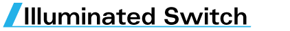 Illuminated Swiych