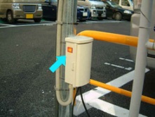 app-1