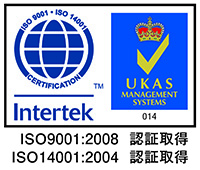 ISO14001