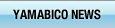 Yamabico News