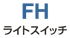 FH