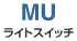 MU