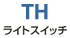 TH