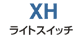 XH