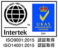 ISO 14001